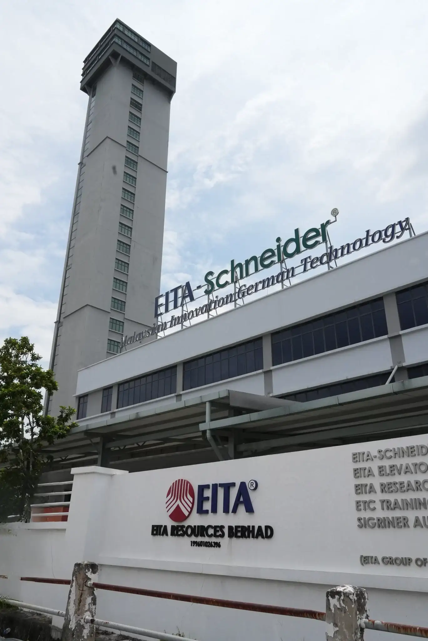 EITA-Schneider Manufacturing Factory