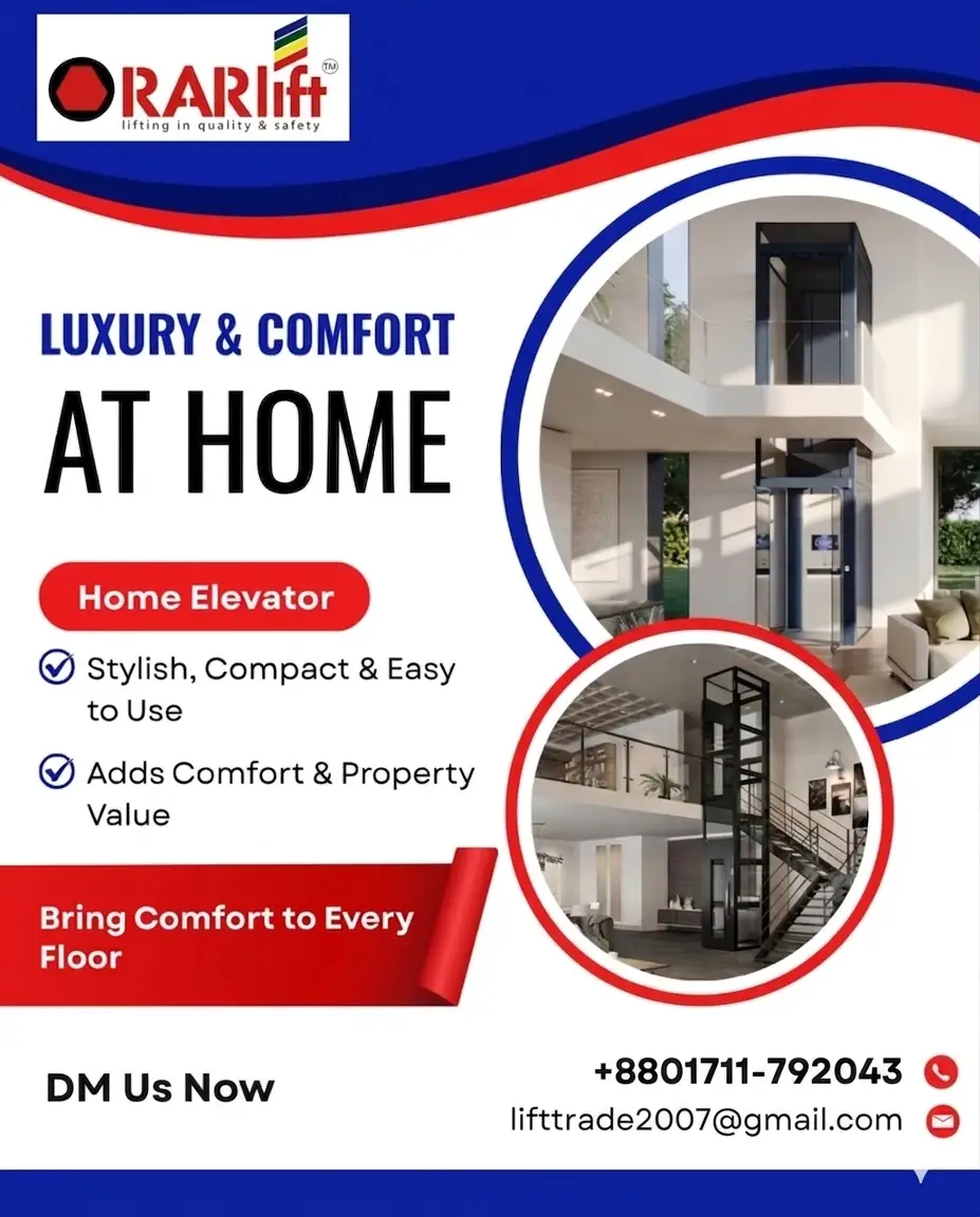 Home Lift