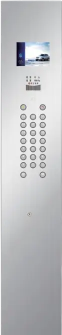 K-Series (Flush Type)